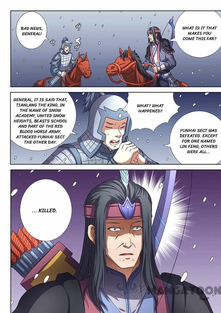 God of Martial Arts Chapter 155 6
